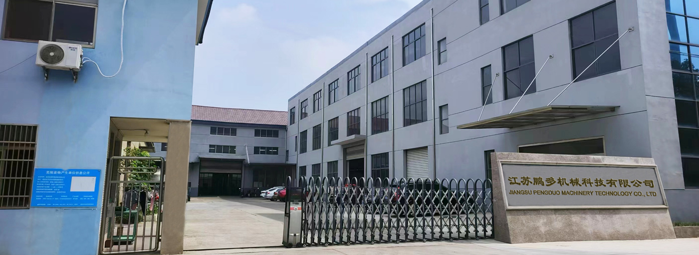 1686632837210757.jpg 廠房圖.jpg