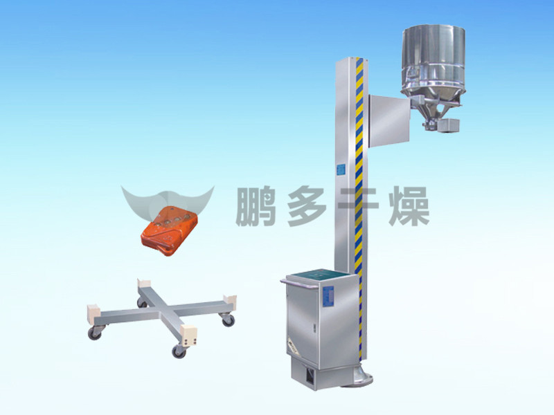 TJG固定提升加料機(jī)