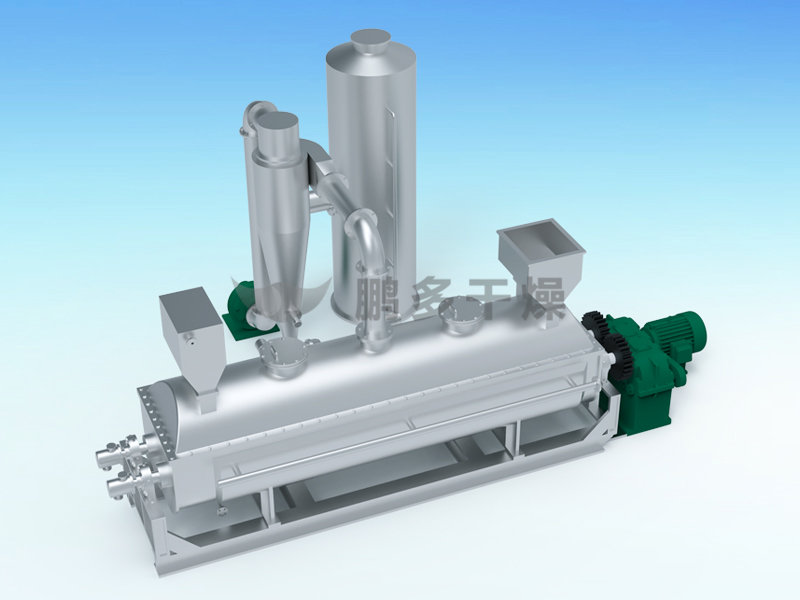 KJG空心槳葉干燥機(jī)