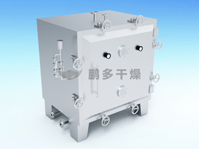 FZG/YZG方形、圓形靜態(tài)真空干燥機(jī)