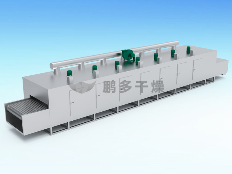 DW單層帶式干燥機(jī)