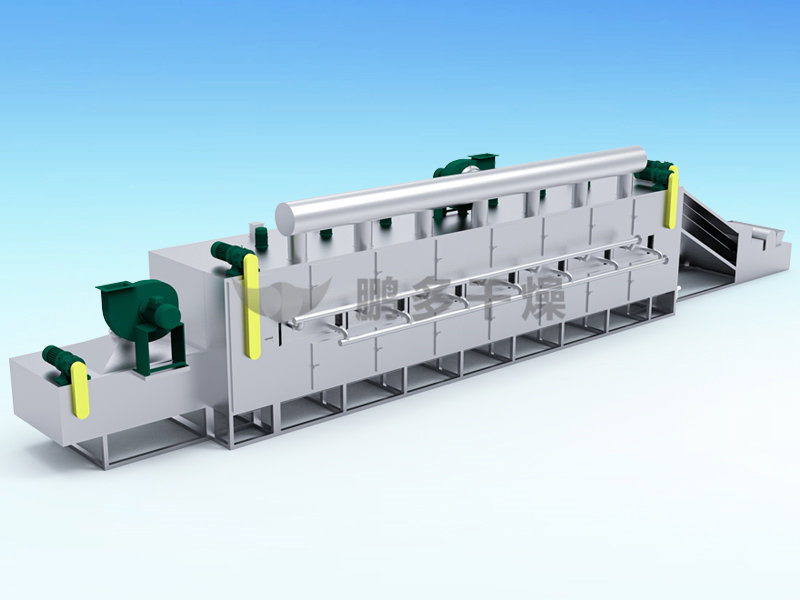 DWC系列脫水蔬菜帶式干燥機(jī)
