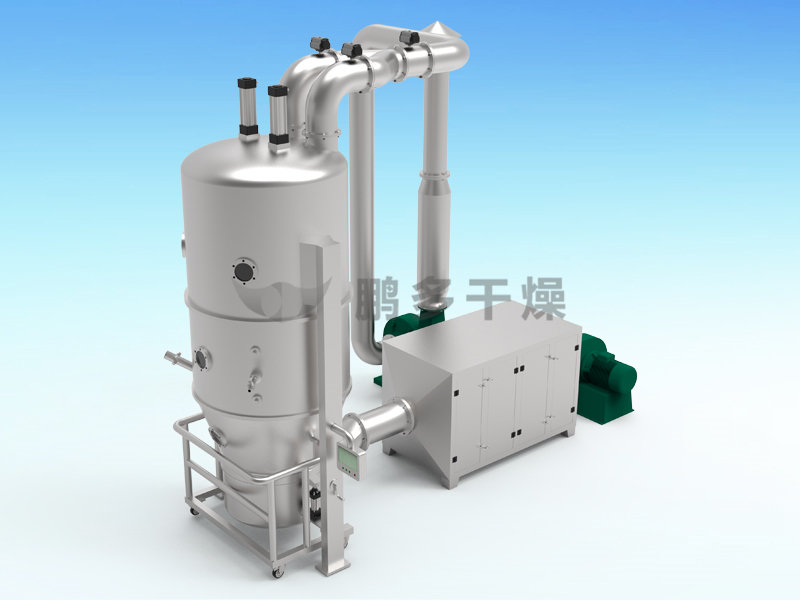 FL FG系列立式沸騰制粒干燥機(jī)
