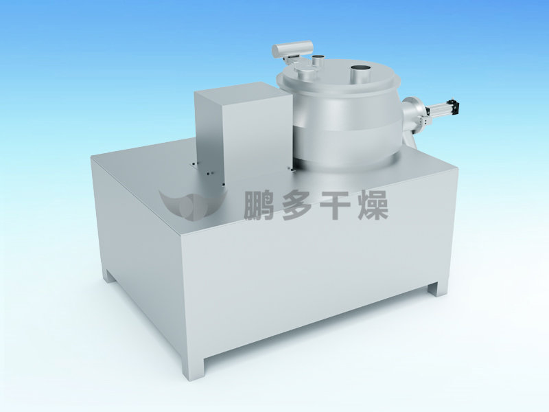 GHL系列高速混合制粒機(jī)