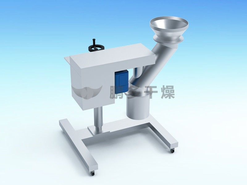 KZL系列快速整粒（粉碎）機(jī)