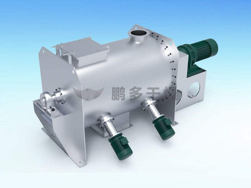 LTD系列犁刀式混合機(jī)