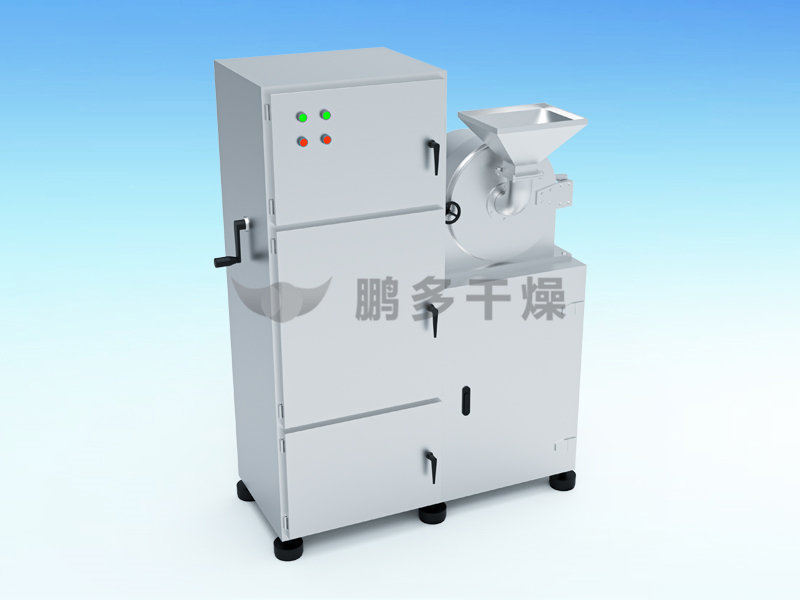 30B系列萬能高效粉碎機(jī)（組）