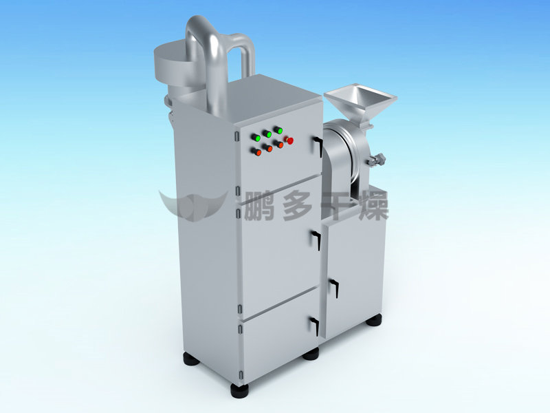 WFS中草藥粉碎機(jī)