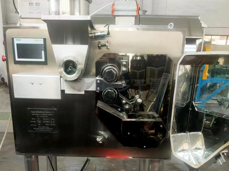 GK系列干式造粒機