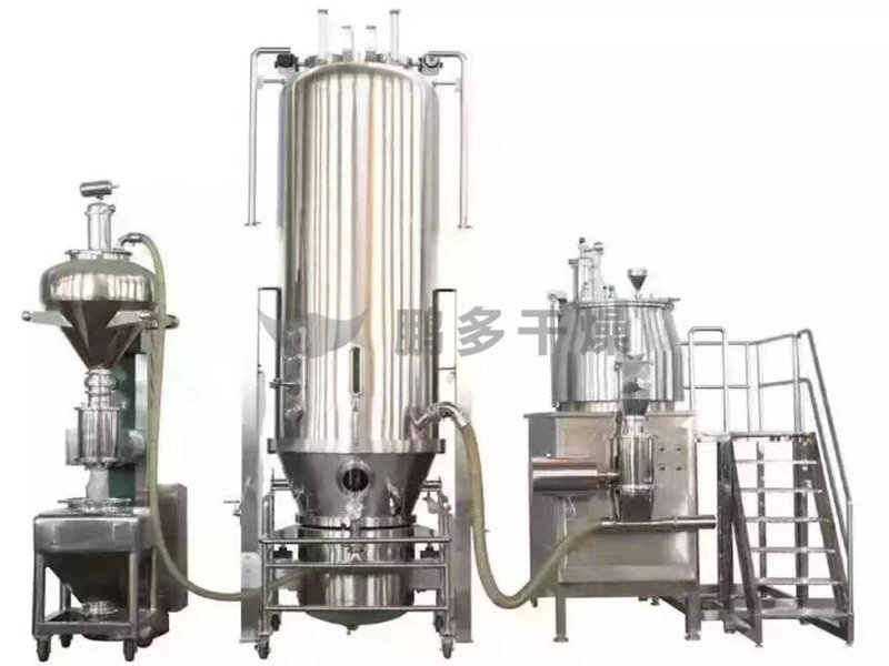 FLG封閉制粒干燥機(jī)組