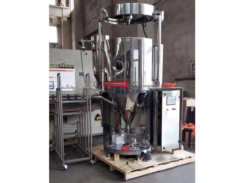 多功能噴霧干燥機