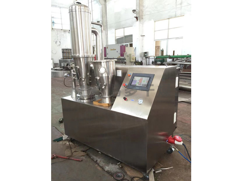 多功能制粒包衣機