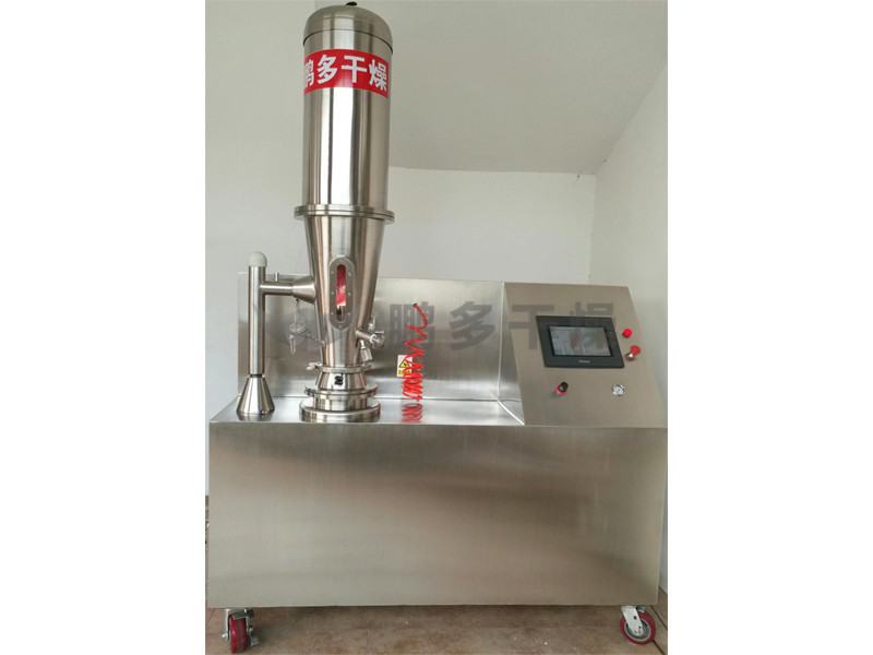 FLP系列多功能制粒包衣機(jī)