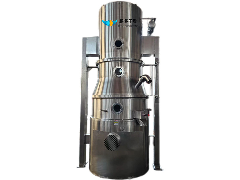 旋轉(zhuǎn)流化床包衣機(jī)FXL制丸機(jī)